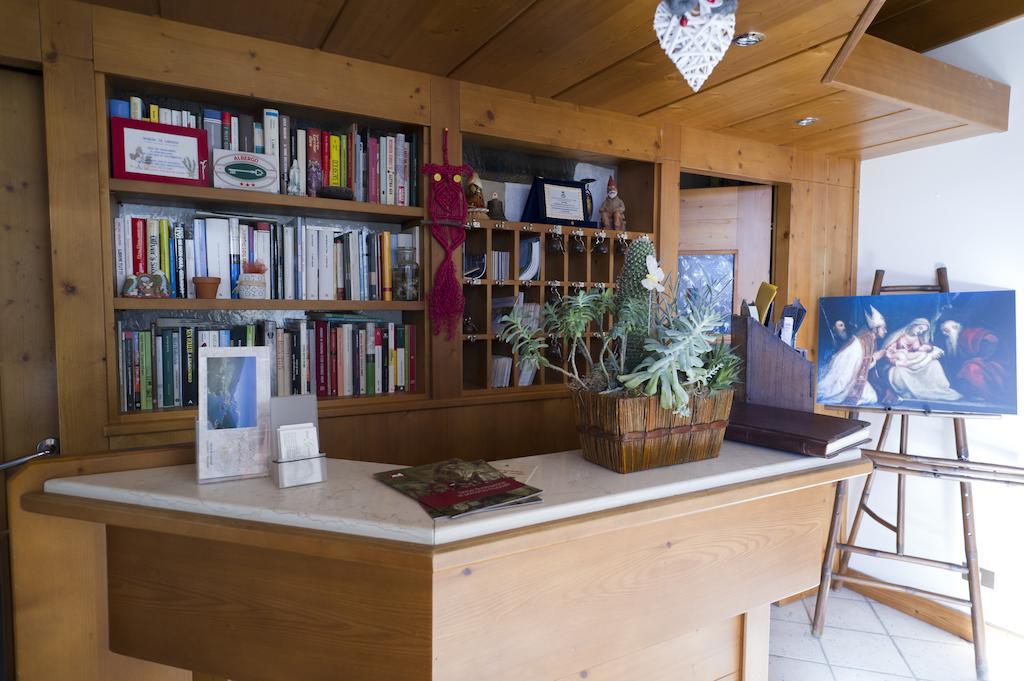 Hotel Giardino 3*